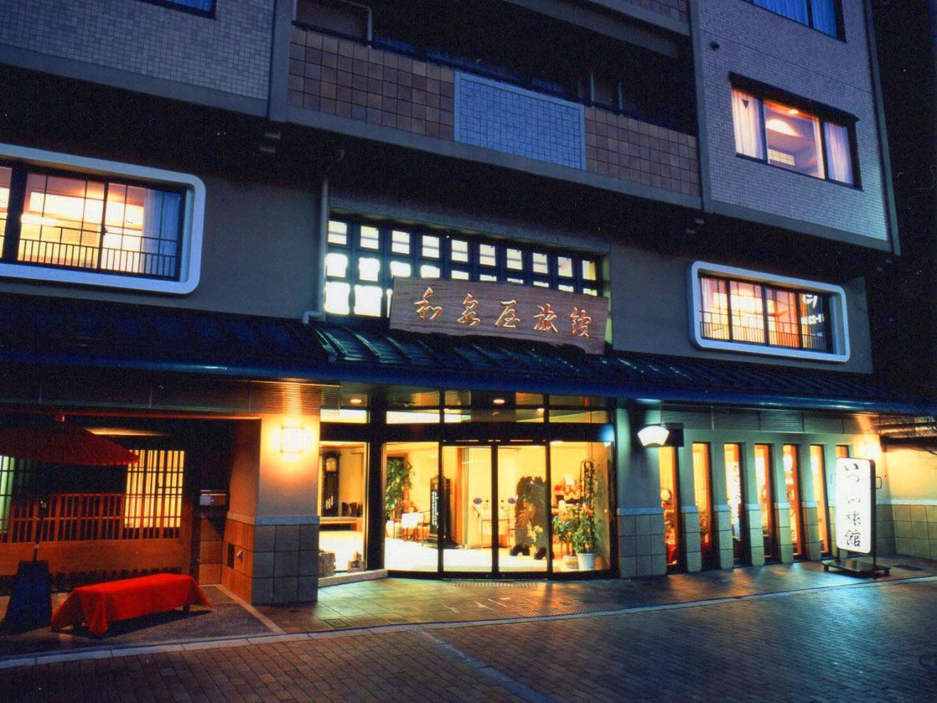 Izumiya Ryokan Kyōto Exterior foto